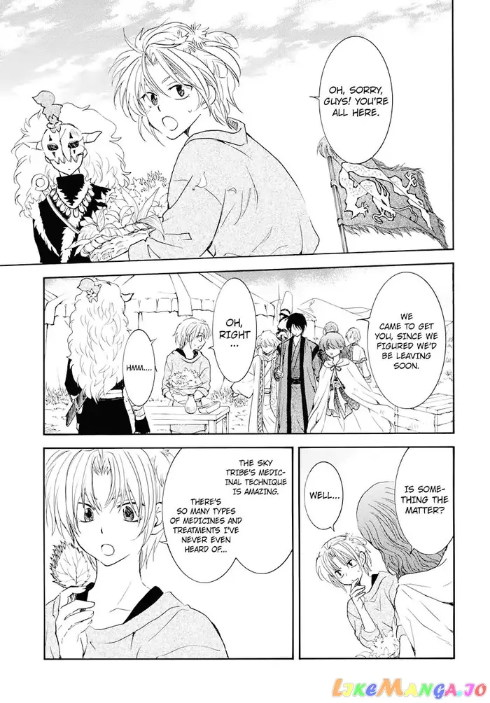 Yona of the Dawn Chapter 177 image 16_optimized